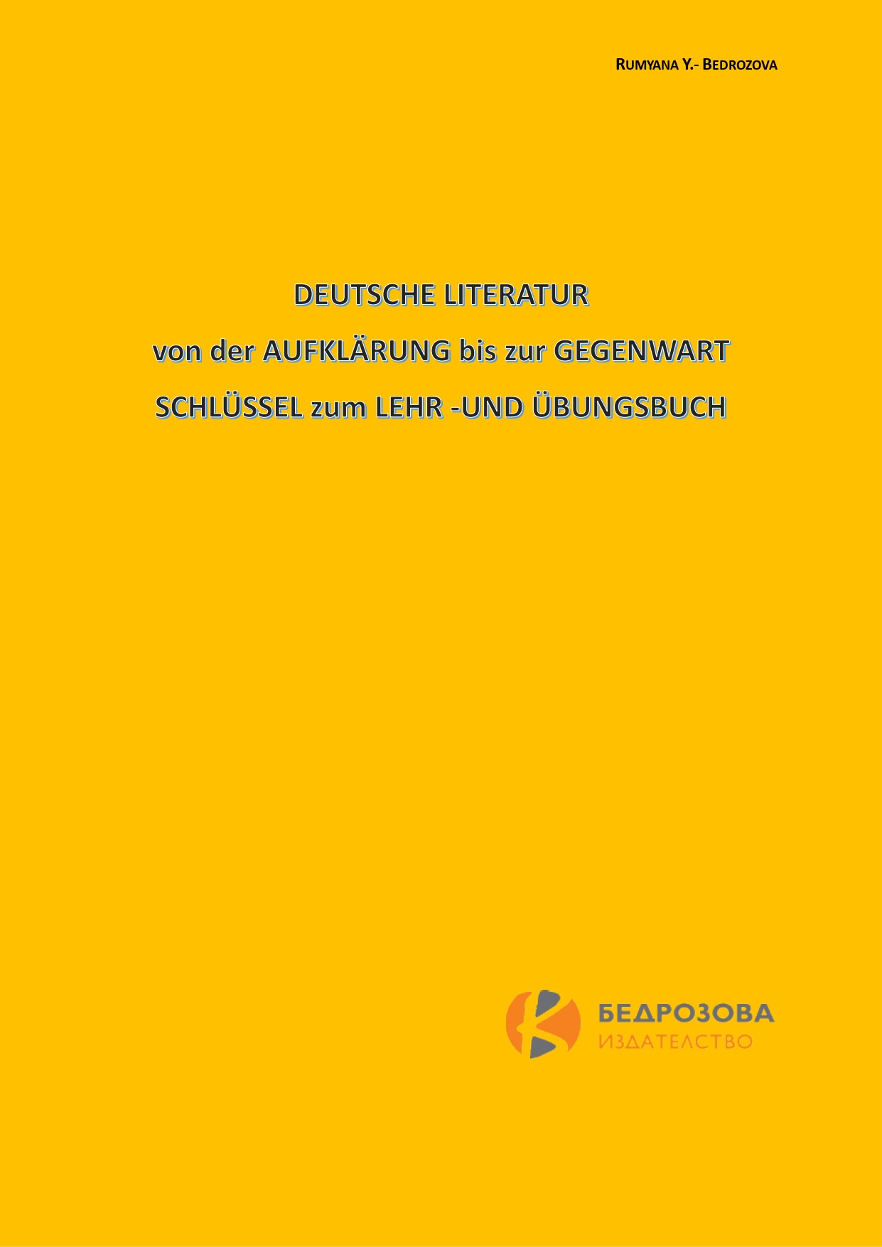 DEUTSCHE LITERATURkorica kljuc_page-0001