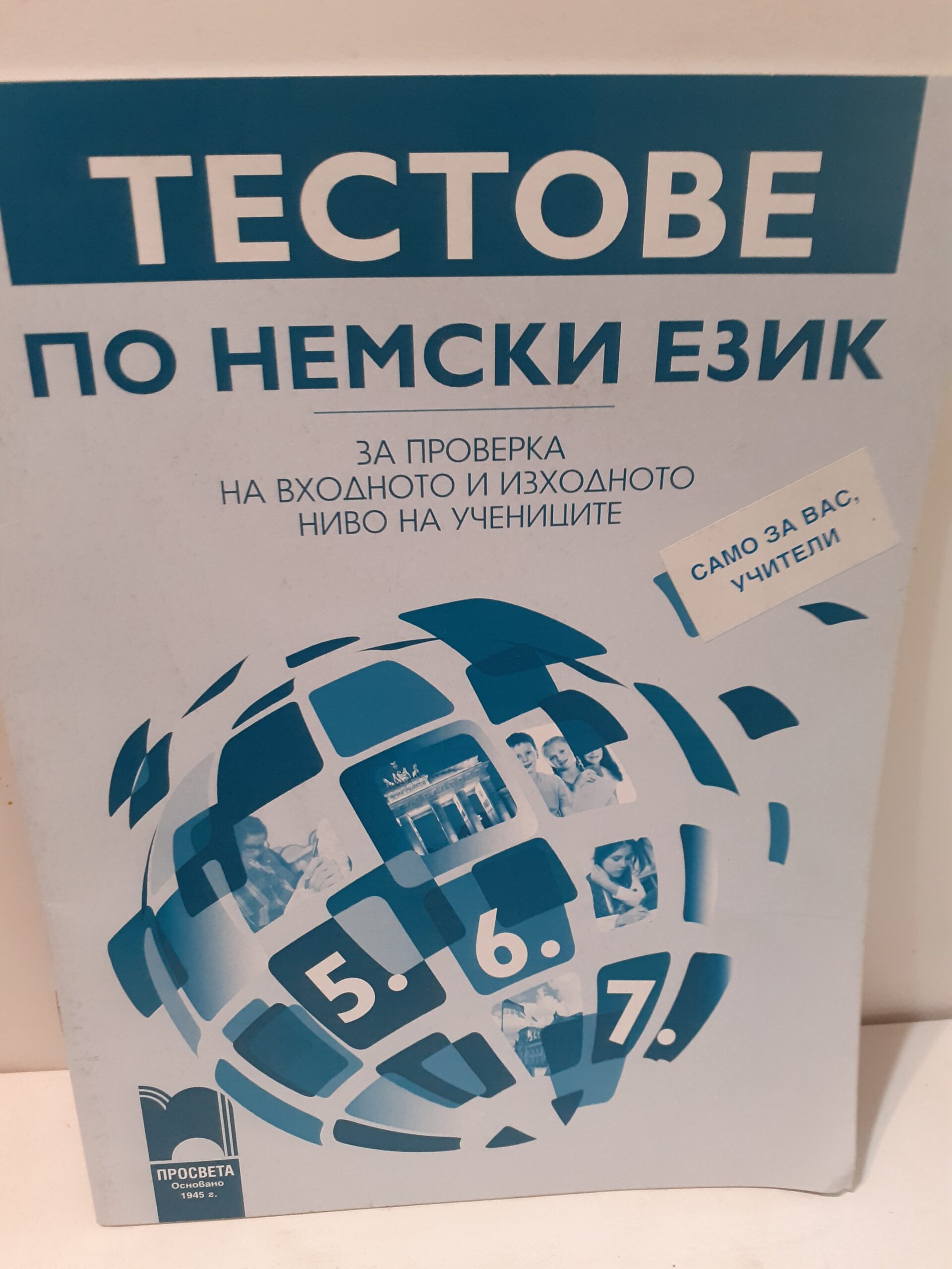 61- 5.00