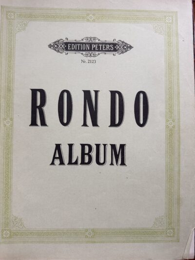Rondo album- пиеси за пиано