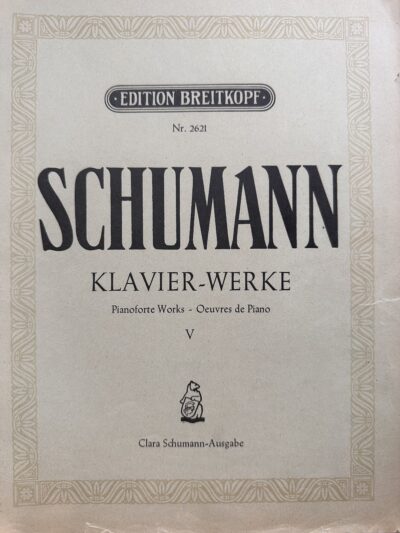Schumann- пиеси за пиано