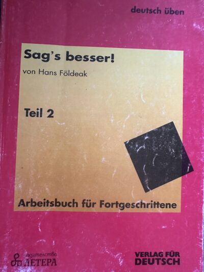 Sags besser, Teil 2, Lettera