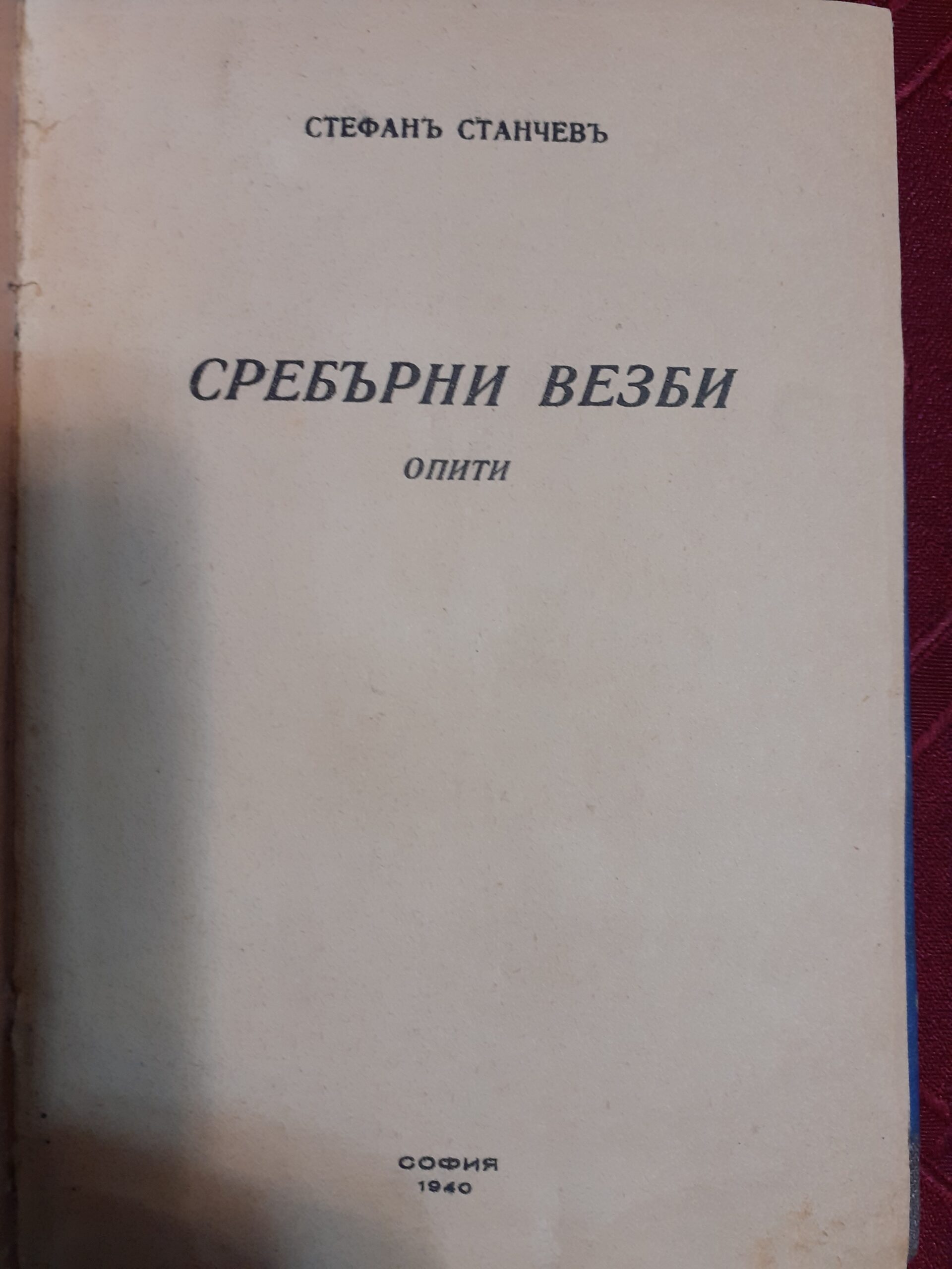 20230210_044911