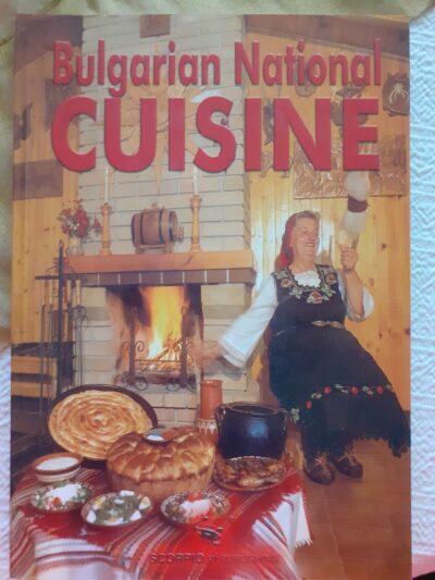 Bulgarian National Cousine