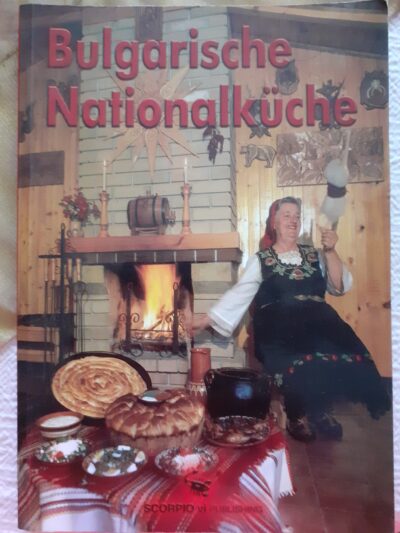 Bulgarische Nationalküche